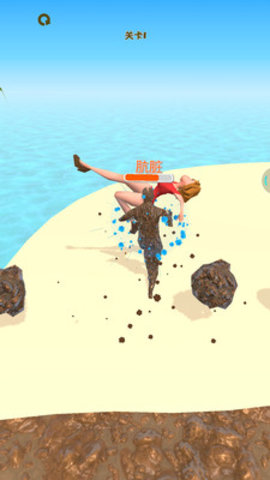 女王小姐姐免费版下载3