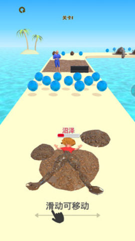 女王小姐姐免费版下载5