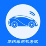 芜湖轨道app手机版下载 v1.0.0