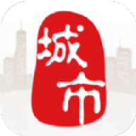 城市通app官方正式版下载