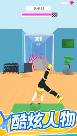翻跟头贼6免费版下载5