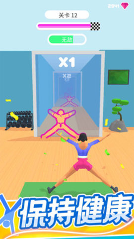 翻跟头贼6免费版下载1