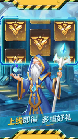 魂之守护免费版下载5