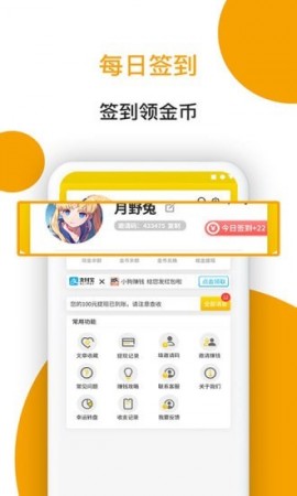 小狗看看安卓版下载2