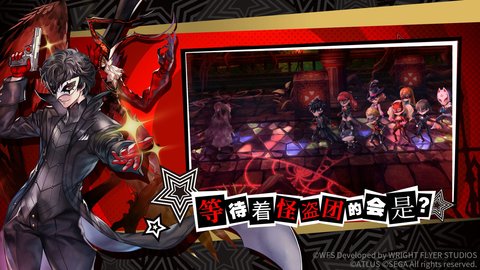 另一个伊甸超越时空的猫手游官方版下载2