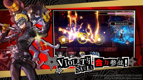 另一个伊甸超越时空的猫手游官方版下载1