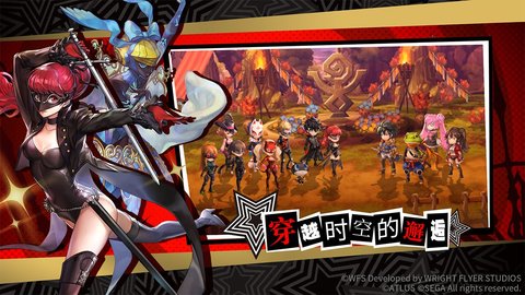 另一个伊甸超越时空的猫手游官方版下载