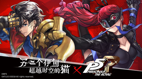 另一个伊甸超越时空的猫手游官方版下载5