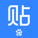 百度贴吧旧版本安卓下载