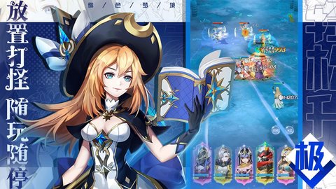 绯色梦境免费版无限连抽下载1