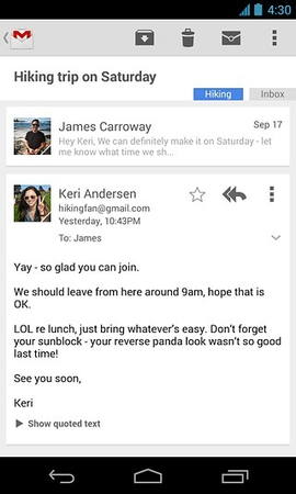 谷歌邮箱手机版下载2