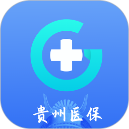 贵州医保APP官方下载 v1.3.4