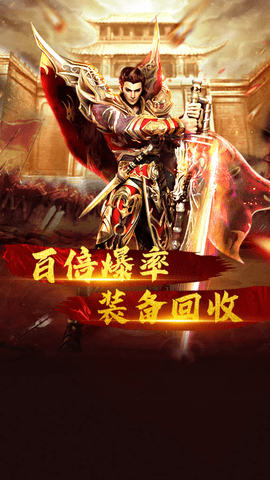 神作起源免费版下载