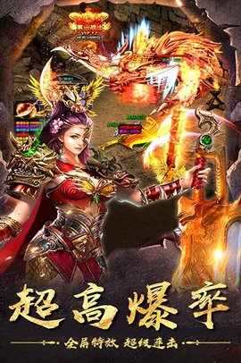 神作起源免费版下载2