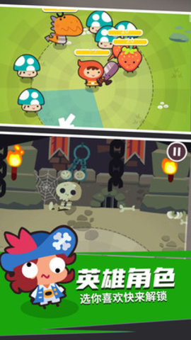 热血英雄大乱斗无限金币版下载2