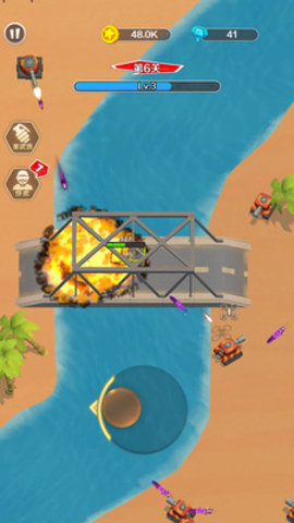 赤色战场免费版下载4