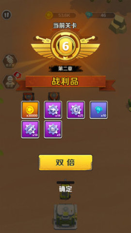 赤色战场免费版下载1