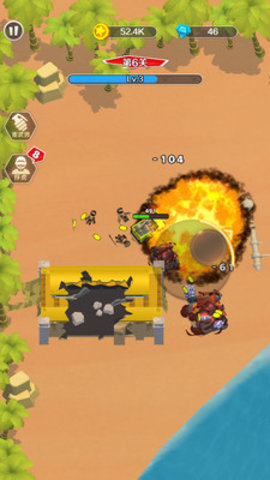 赤色战场免费版下载5