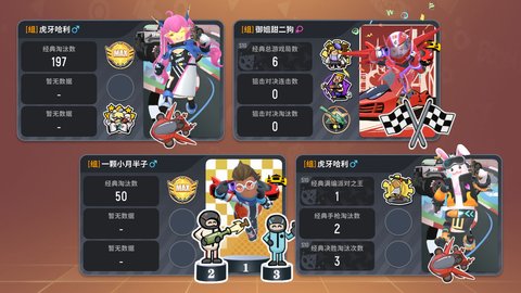 香肠派对无限糖果版下载1