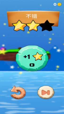 死亡蠕虫免费版下载2