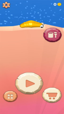 死亡蠕虫免费版下载5