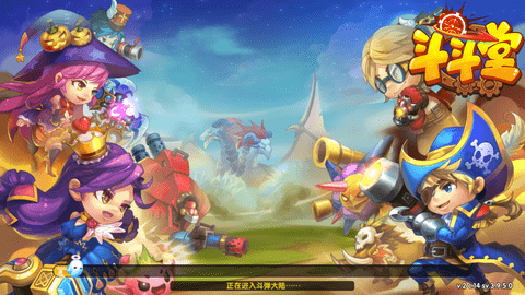 百战斗斗堂免费版无限金币钻石下载