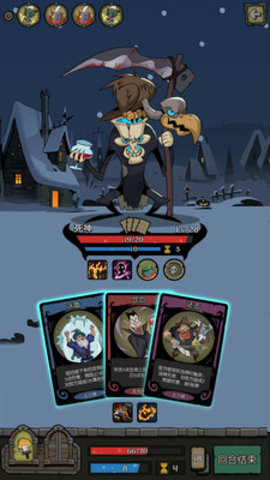 月圆之夜免内购免费版无限金币下载2