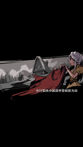 月圆之夜2021内购免费版下载1