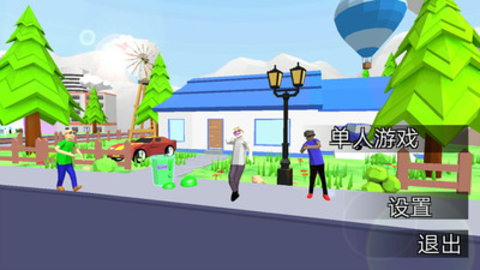 像素子弹免费版无限金币下载