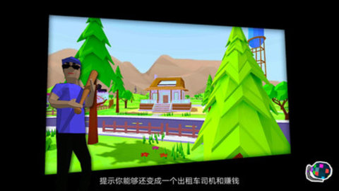 像素子弹免费版无限金币下载4