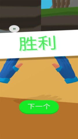 忍者武士免费版下载2