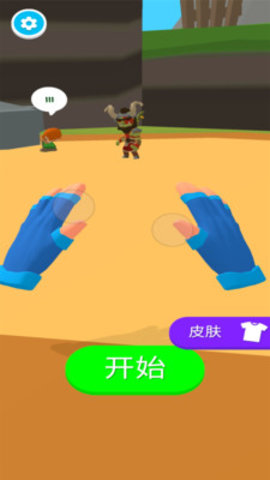 忍者武士免费版下载5