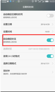 水印相机官方最新版2025下载