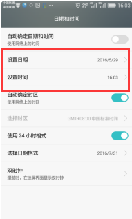 水印相机官方最新版2025下载