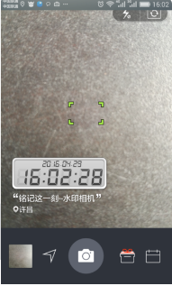 水印相机官方最新版2025下载