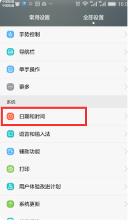 水印相机官方最新版2025下载