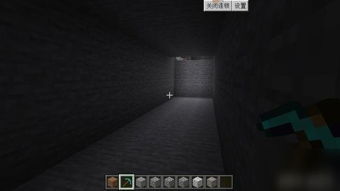 我的世界基岩版免费版无限金币最新版本下载