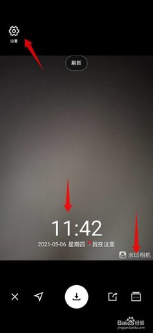 水印相机官方最新版2025下载