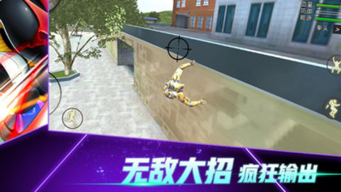 火柴蜘蛛侠突击免费版无限金币版下载4