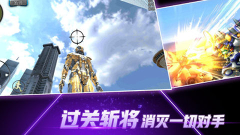 火柴蜘蛛侠突击免费版无限金币版下载2