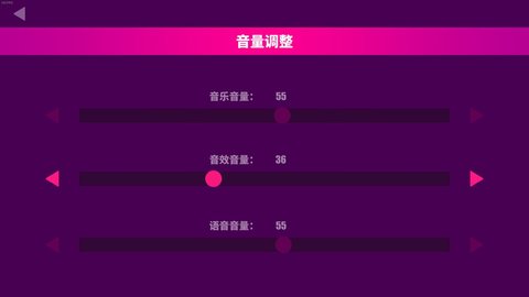 喵斯快跑免费版下载最新版