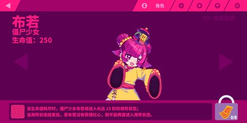 喵斯快跑免费版下载最新版5