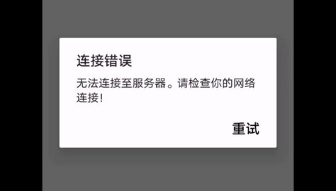 罗布乐思单机版无限资源下载