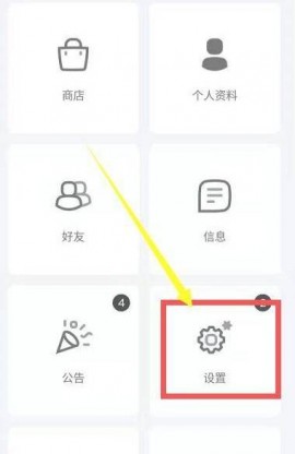 罗布乐思单机版无限资源下载