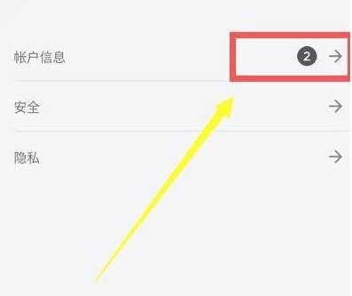 罗布乐思单机版无限资源下载
