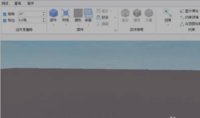 罗布乐思单机版无限资源下载