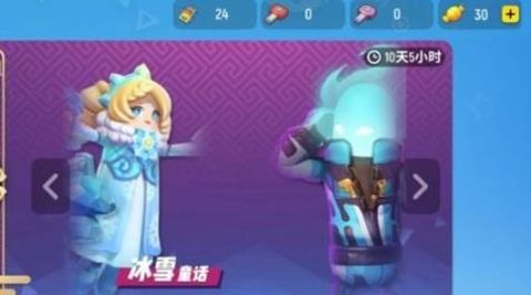 香肠派对单机版免费版无限糖果下载