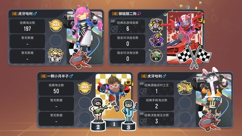 香肠派对单机版免费版无限糖果下载4