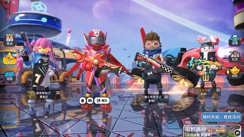 香肠派对单机版免费版无限糖果下载1