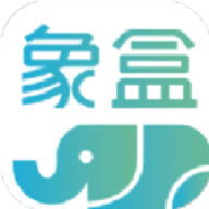 象盒找房官方最新版下载